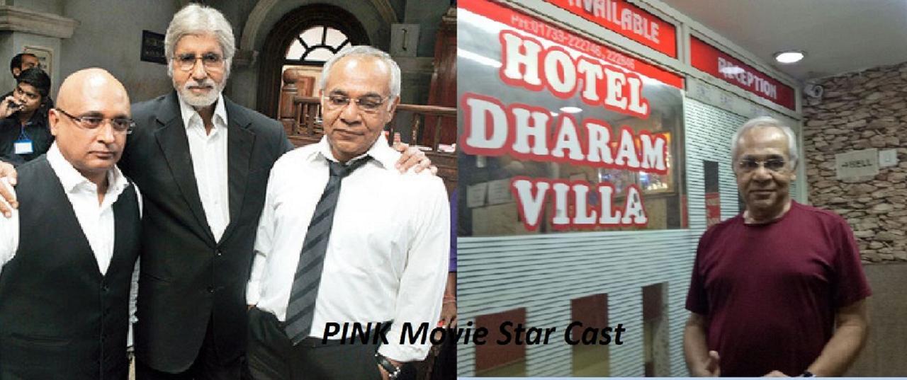 Hotel Dharam Villa Parwanoo 外观 照片